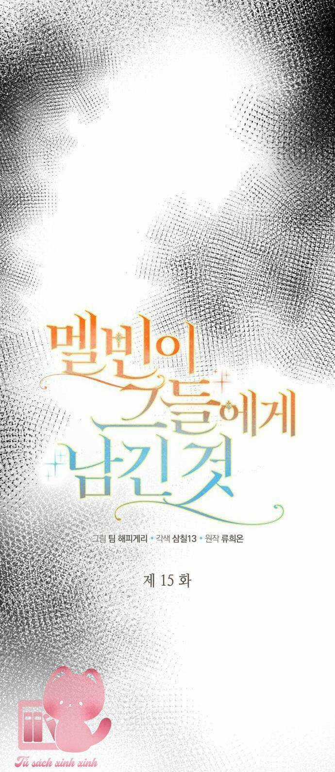 'Di Vật' Melvin Để Lại Chapter 15 trang 9