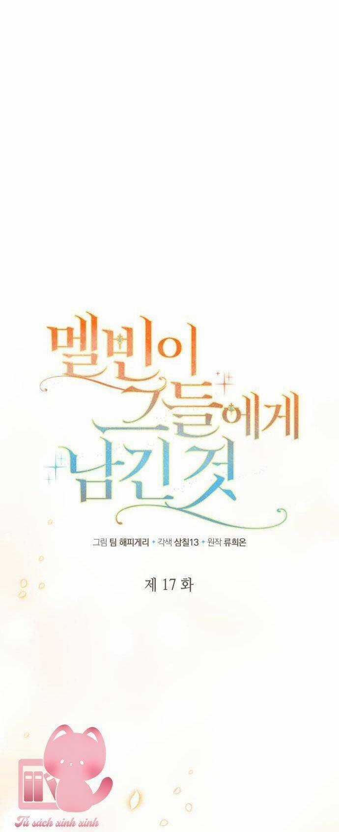 'Di Vật' Melvin Để Lại Chapter 17 trang 40