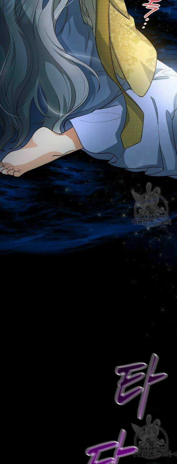 'Di Vật' Melvin Để Lại Chapter 2 trang 23