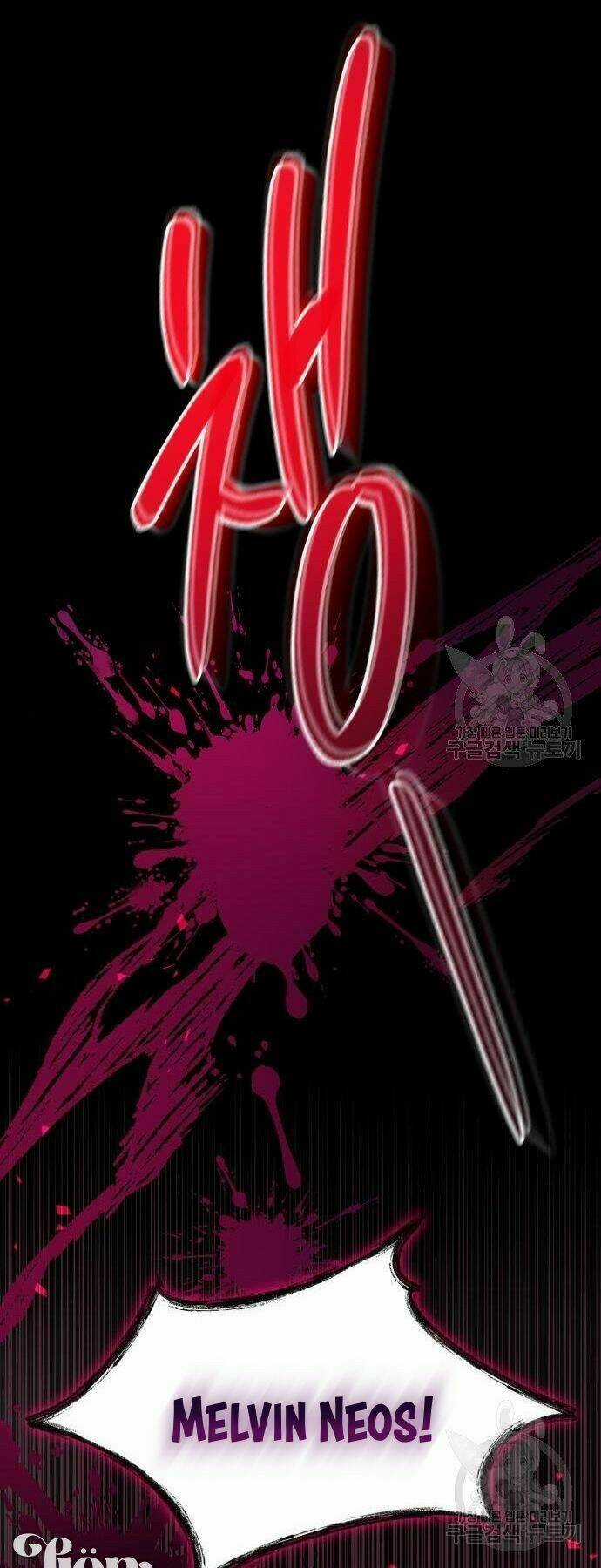 'Di Vật' Melvin Để Lại Chapter 2 trang 25