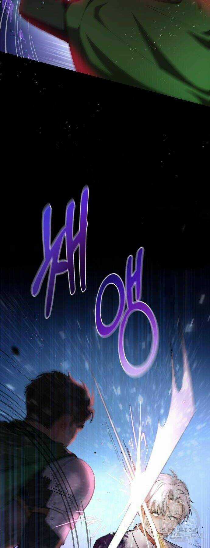 'Di Vật' Melvin Để Lại Chapter 2 trang 28