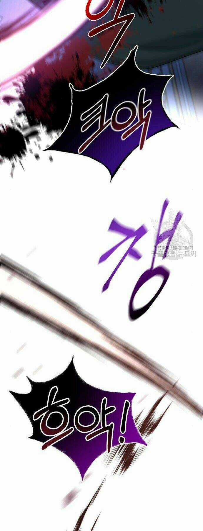 'Di Vật' Melvin Để Lại Chapter 2 trang 36