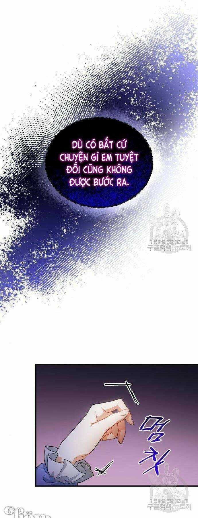 'Di Vật' Melvin Để Lại Chapter 2 trang 41