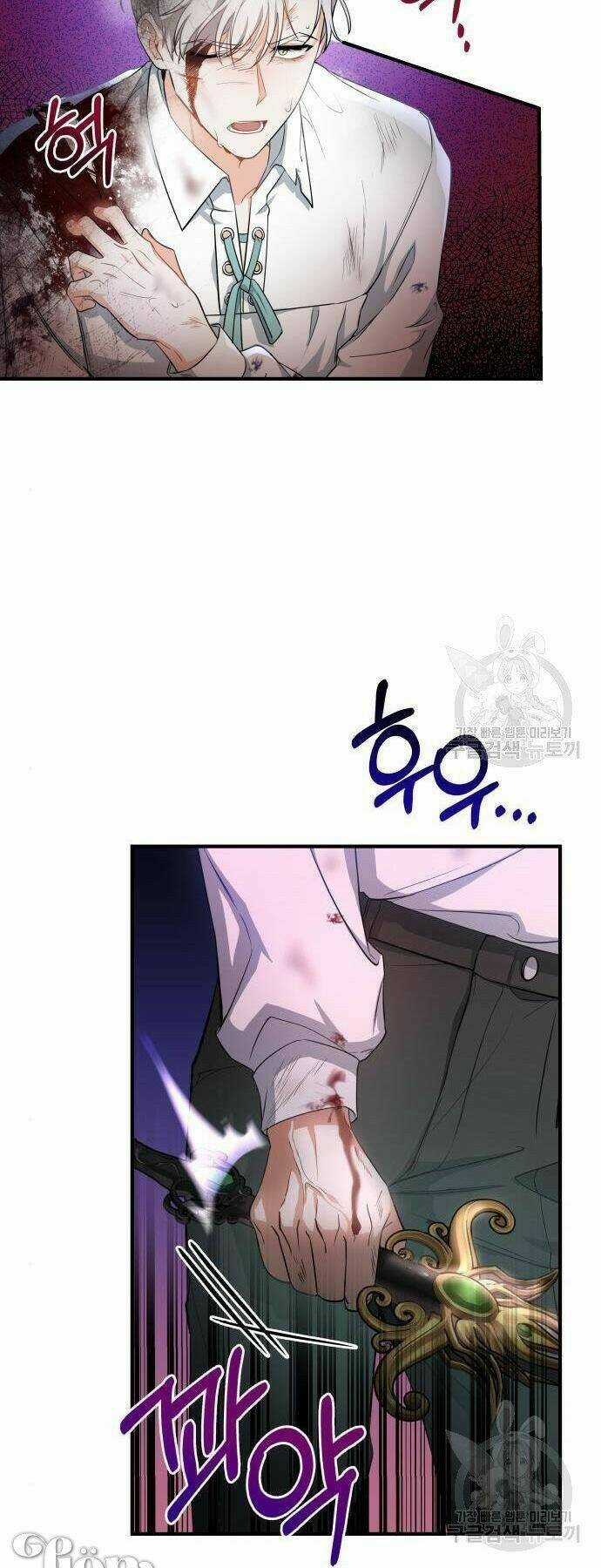 'Di Vật' Melvin Để Lại Chapter 2 trang 49