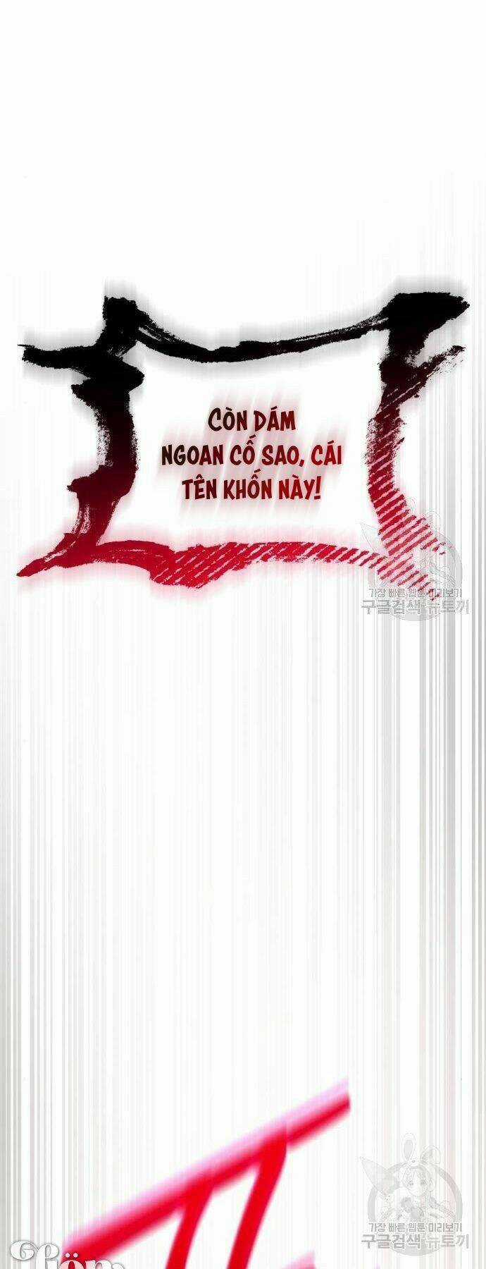 'Di Vật' Melvin Để Lại Chapter 2 trang 54