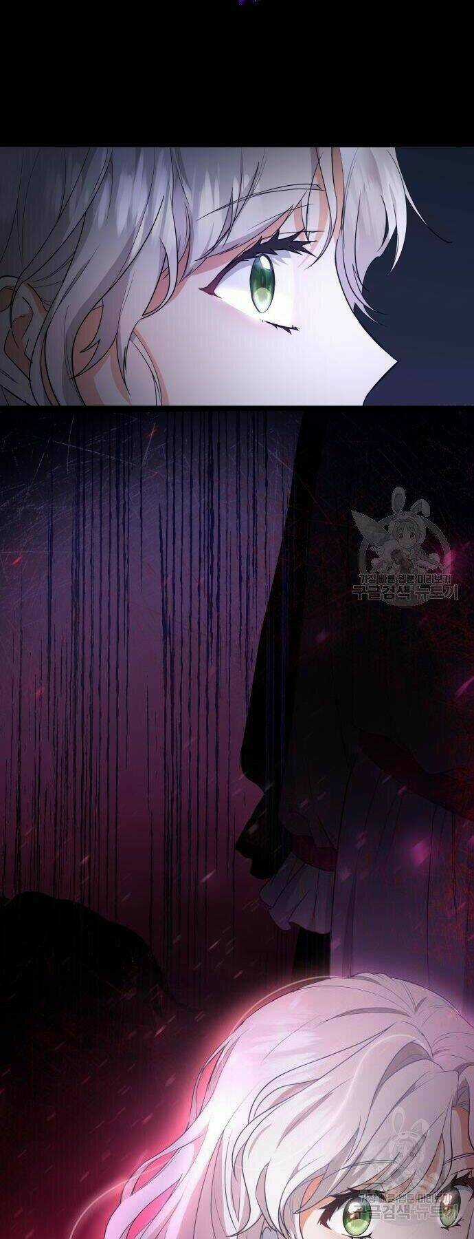 'Di Vật' Melvin Để Lại Chapter 2 trang 57