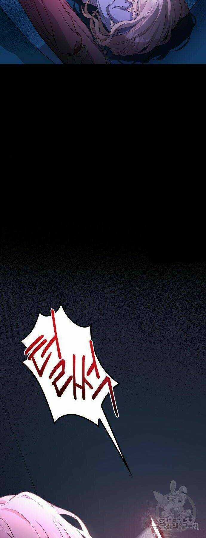 'Di Vật' Melvin Để Lại Chapter 2 trang 61