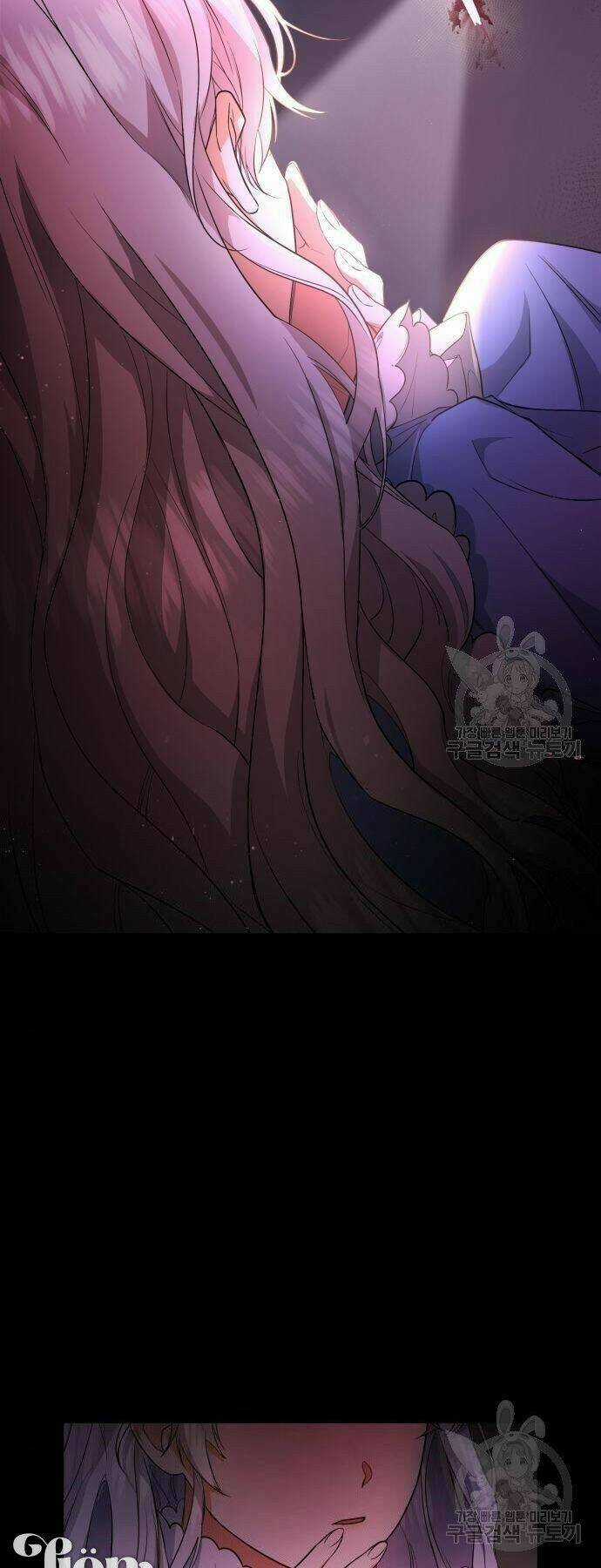 'Di Vật' Melvin Để Lại Chapter 2 trang 62