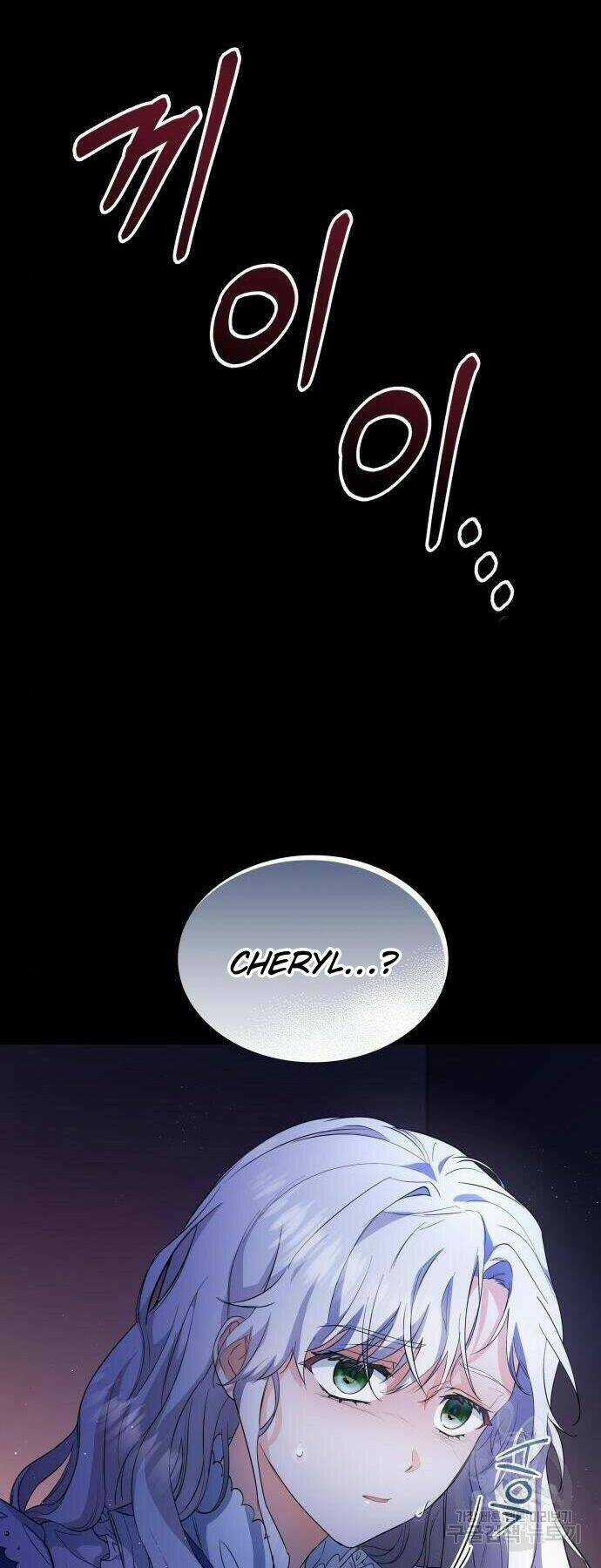 'Di Vật' Melvin Để Lại Chapter 2 trang 73