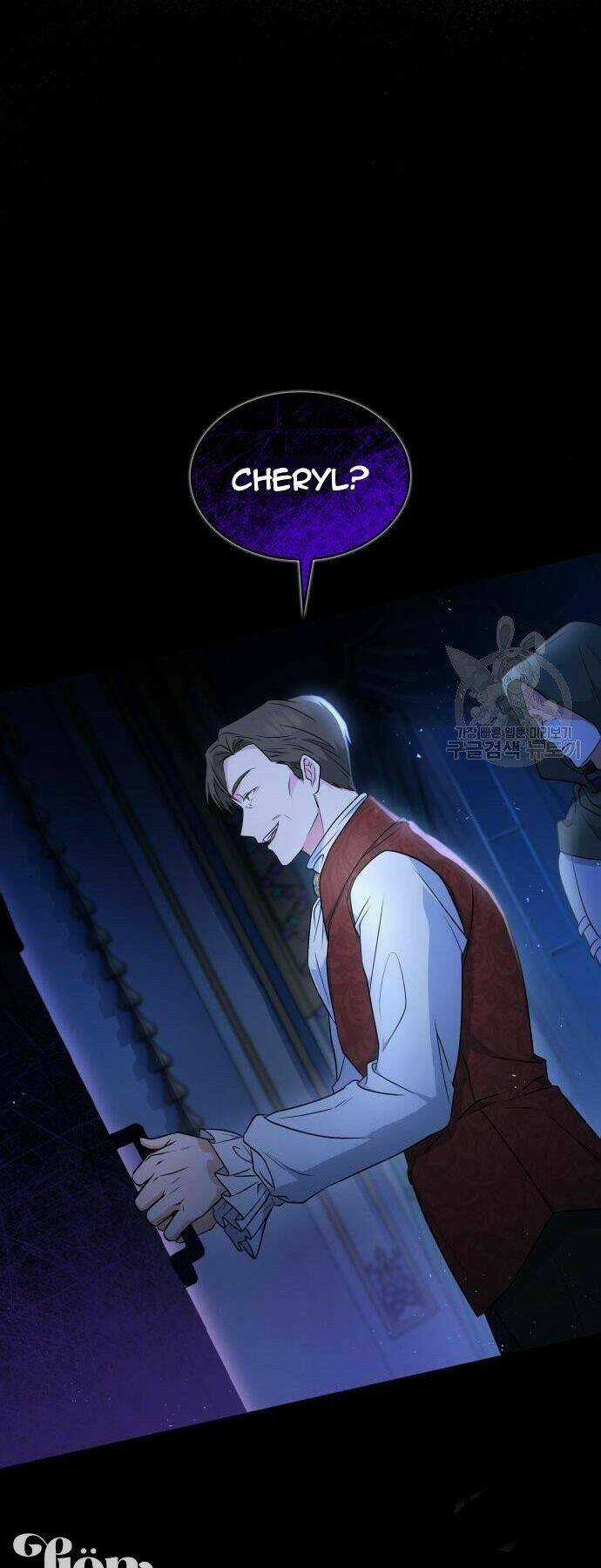 'Di Vật' Melvin Để Lại Chapter 2 trang 86