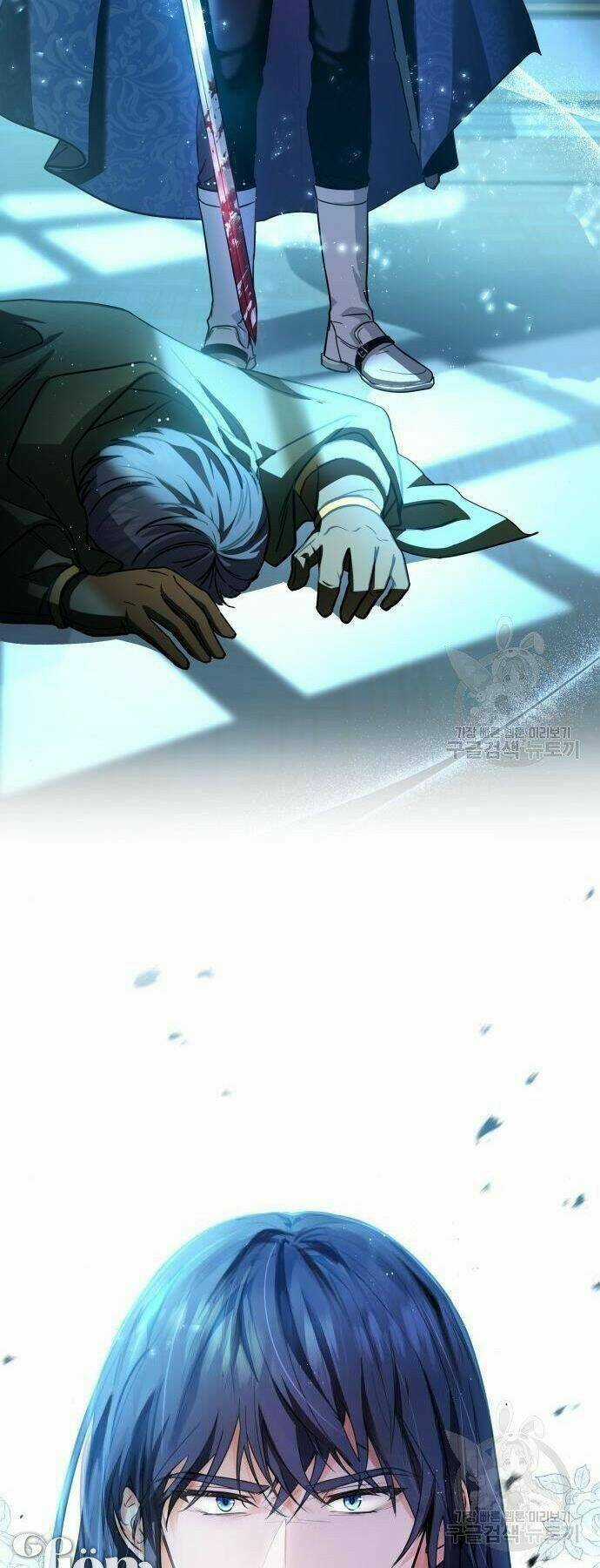 'Di Vật' Melvin Để Lại Chapter 2 trang 94