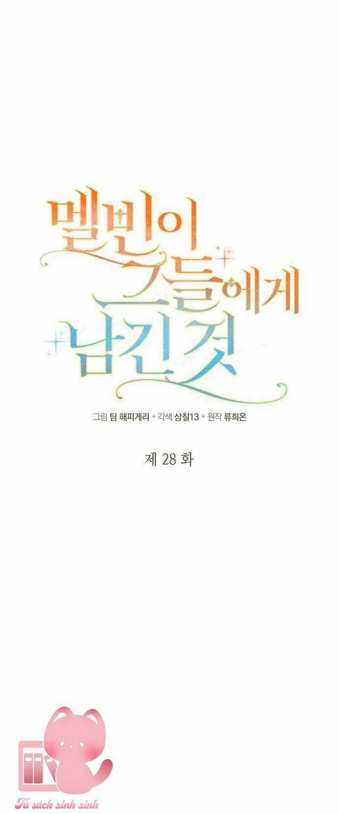 'Di Vật' Melvin Để Lại Chapter 28 trang 41