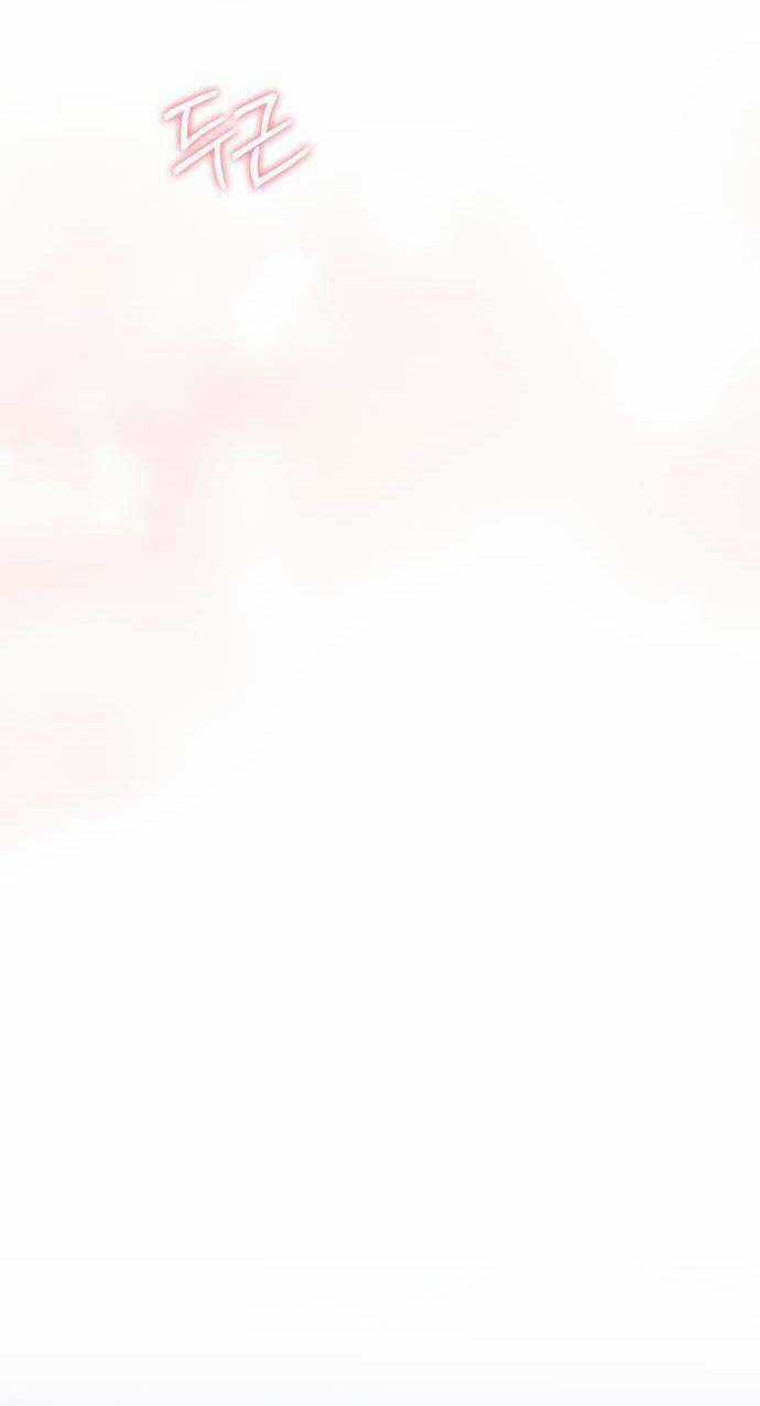 'Di Vật' Melvin Để Lại Chapter 28 trang 77