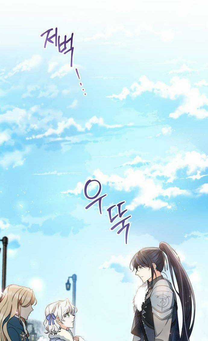 'Di Vật' Melvin Để Lại Chapter 30 trang 56