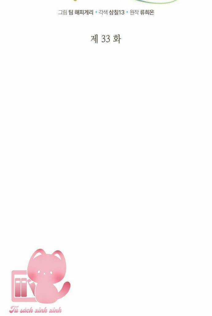 'Di Vật' Melvin Để Lại Chapter 33 trang 18