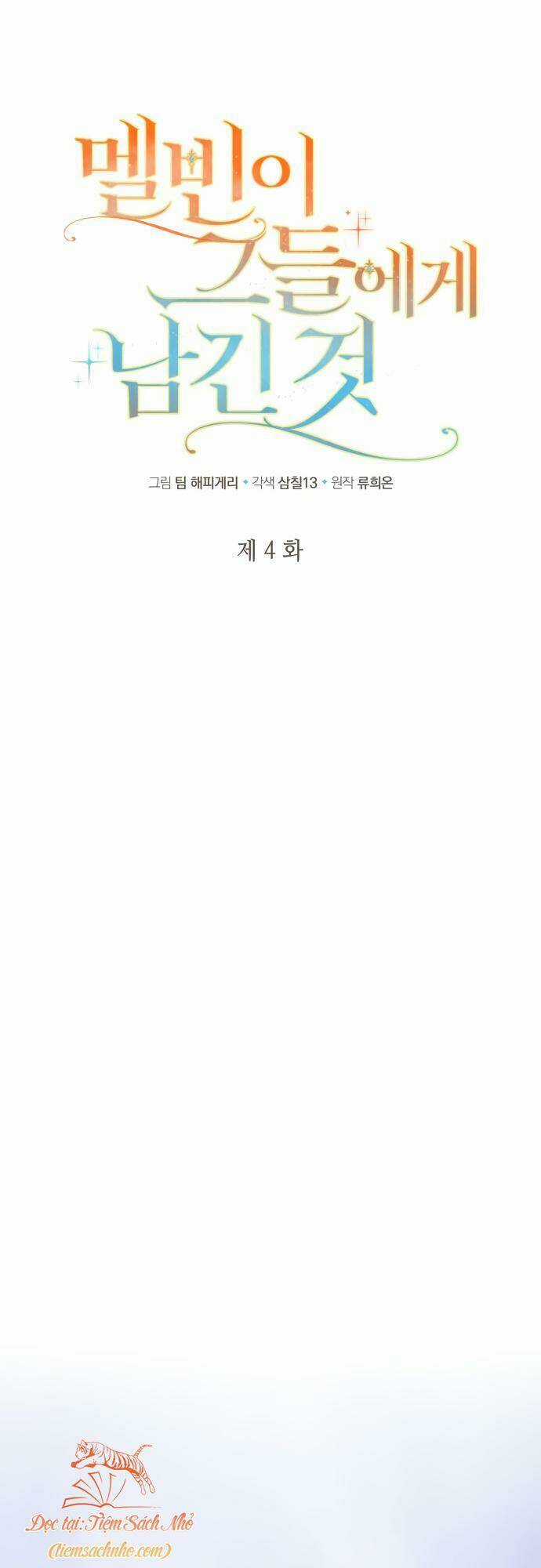 'Di Vật' Melvin Để Lại Chapter 4 trang 10