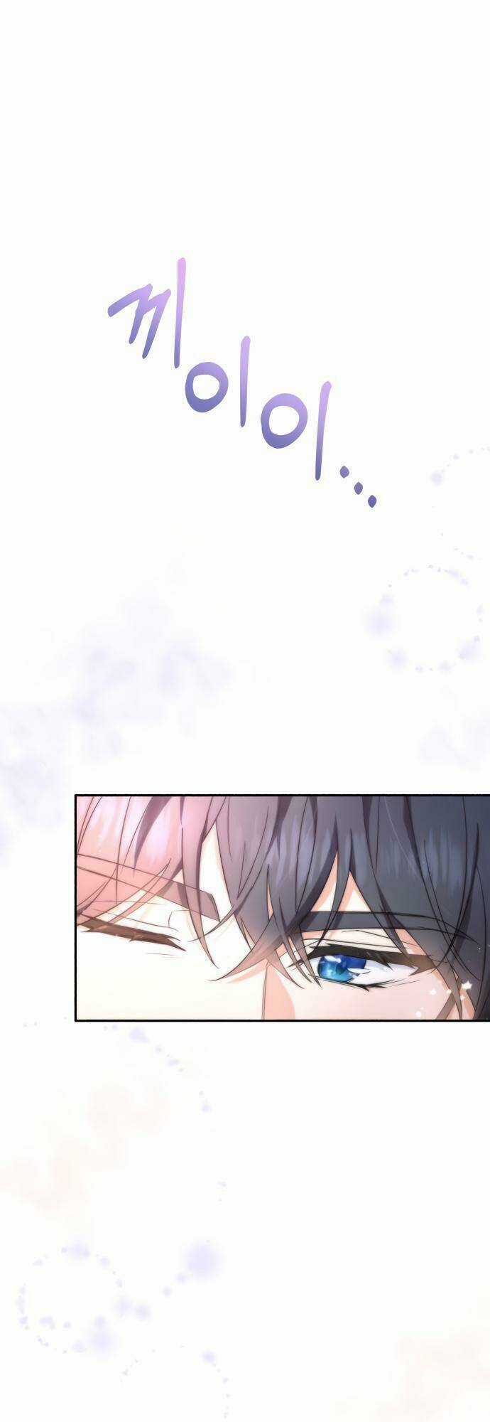 'Di Vật' Melvin Để Lại Chapter 4 trang 26