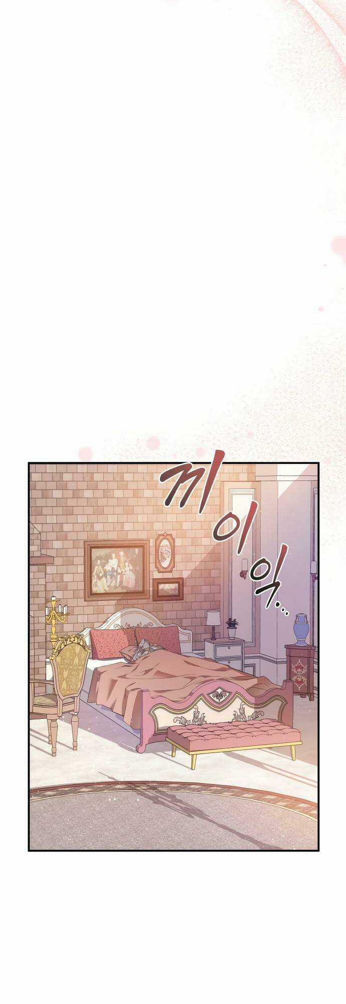 'Di Vật' Melvin Để Lại Chapter 5 trang 31