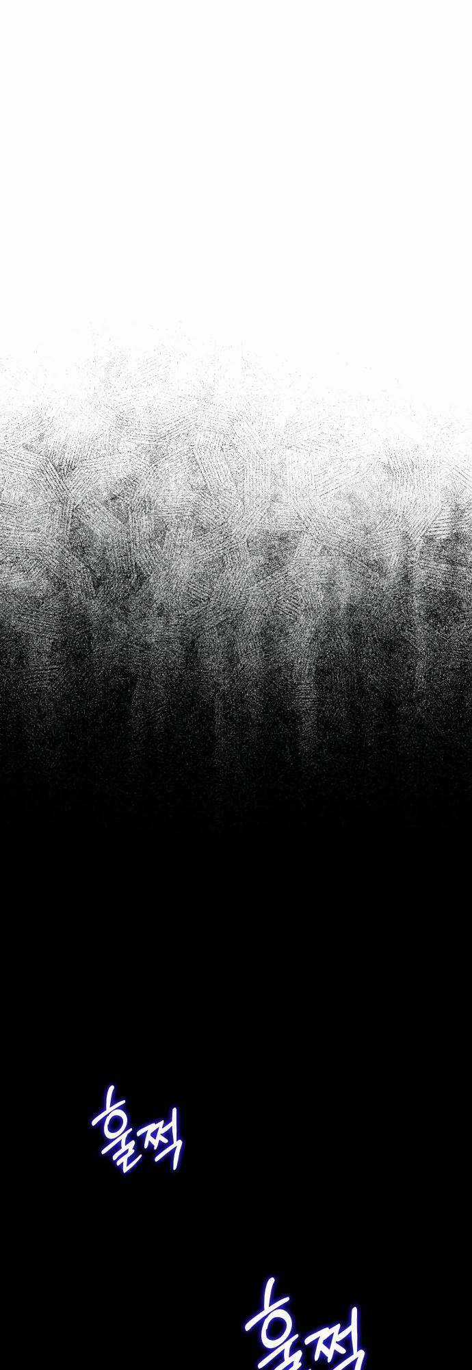 'Di Vật' Melvin Để Lại Chapter 5 trang 45