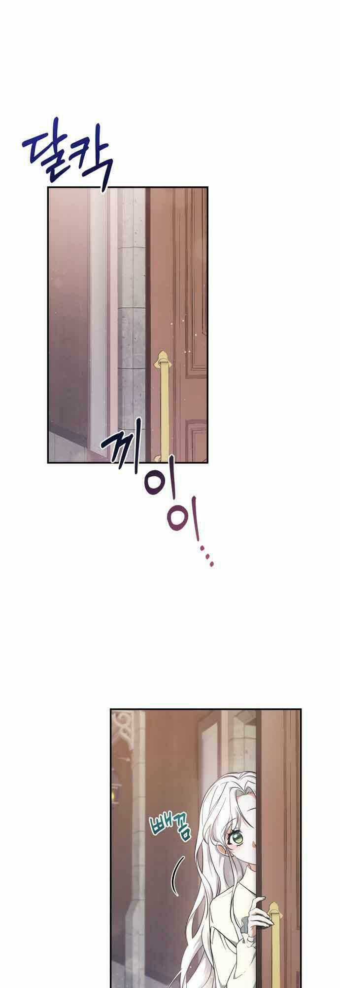 'Di Vật' Melvin Để Lại Chapter 6 trang 24