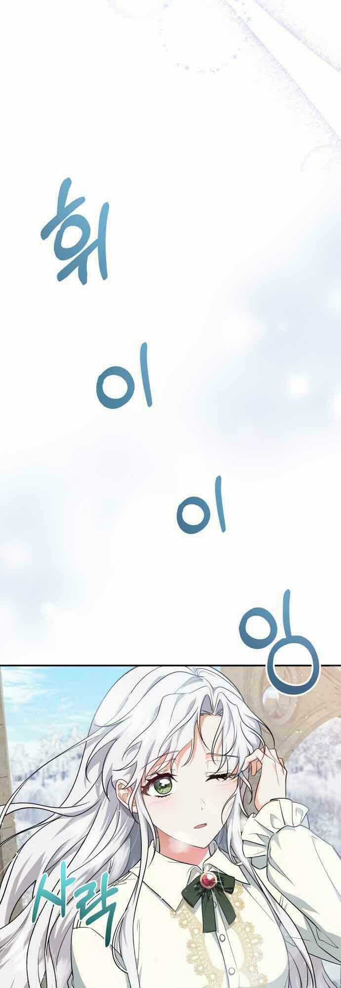 'Di Vật' Melvin Để Lại Chapter 6 trang 39