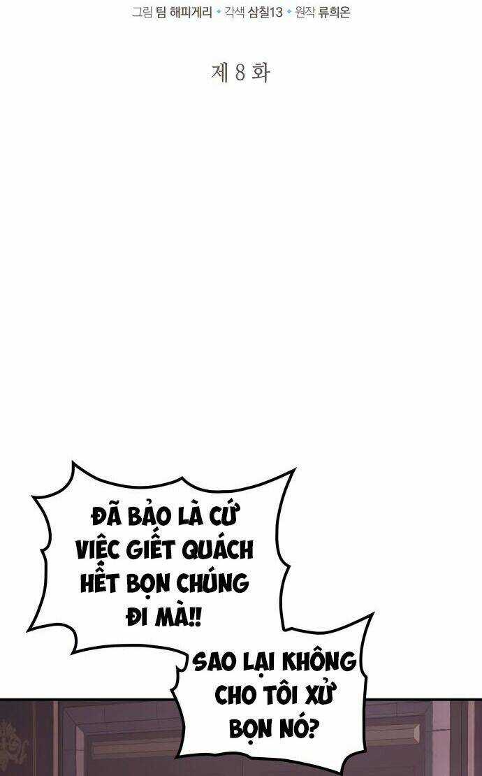 'Di Vật' Melvin Để Lại Chapter 8.1 trang 9