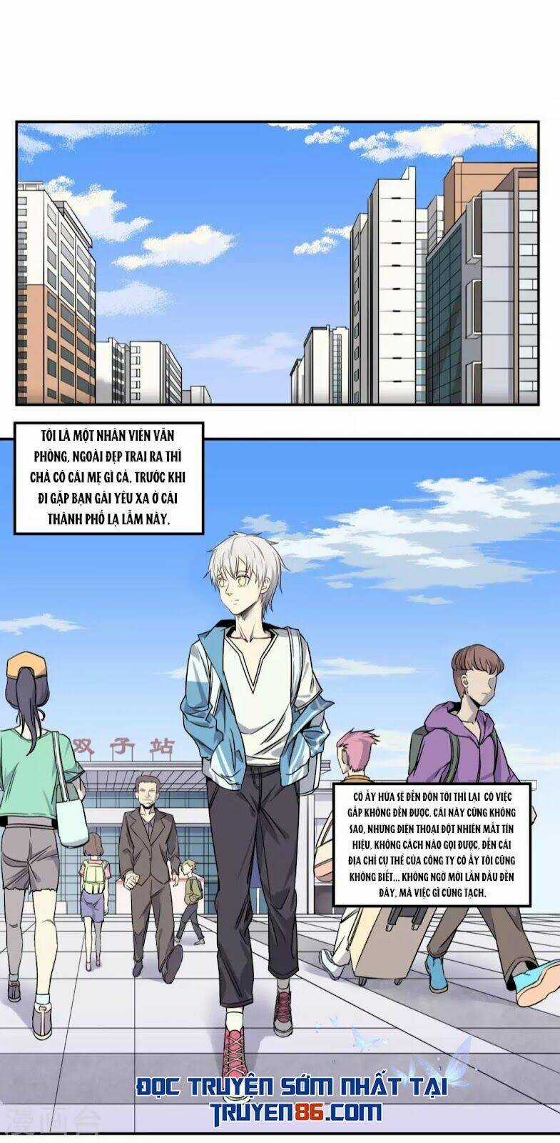 Địa Cầu Online Chapter 1 trang 13