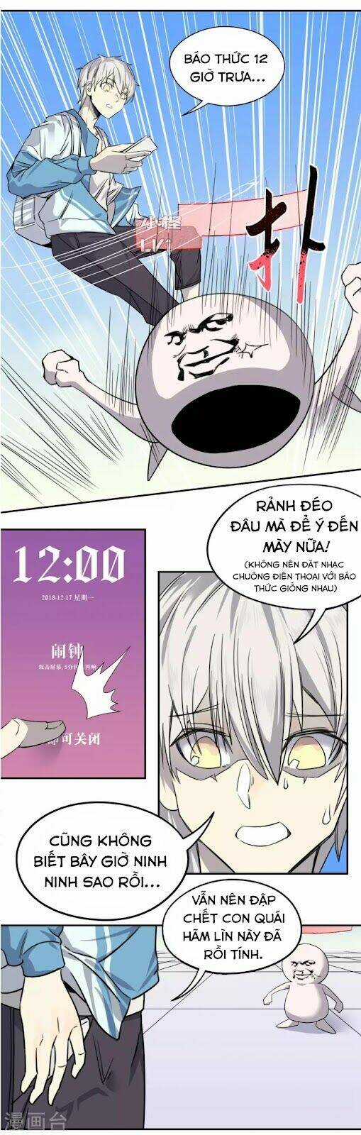 Địa Cầu Online Chapter 1 trang 26