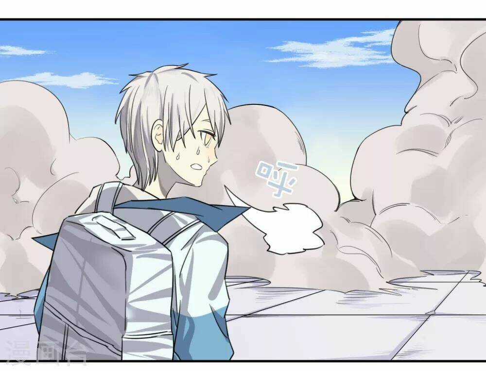 Địa Cầu Online Chapter 1 trang 31