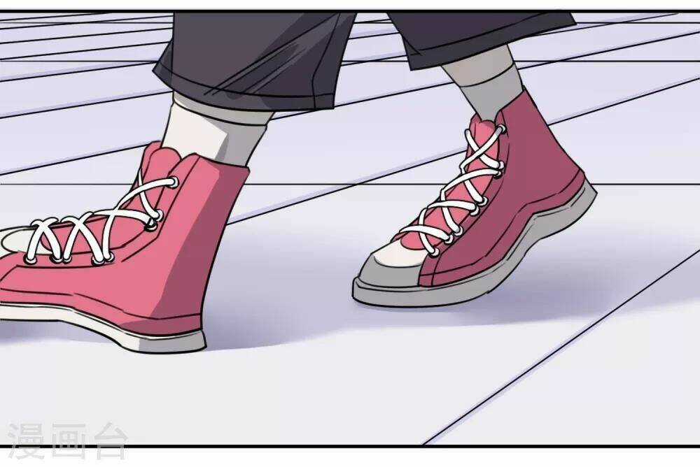 Địa Cầu Online Chapter 1 trang 35