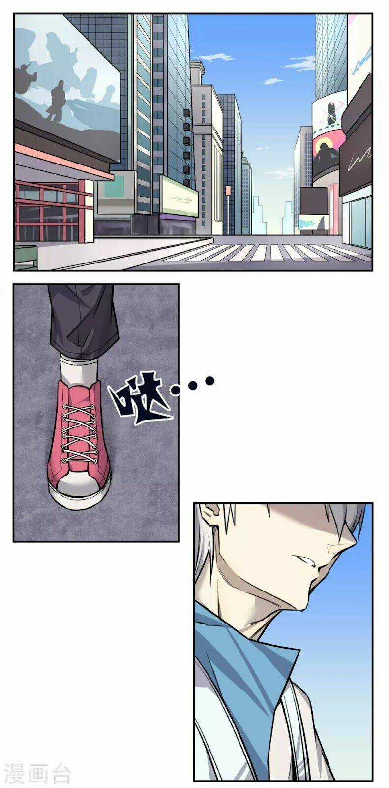 Địa Cầu Online Chapter 1 trang 39