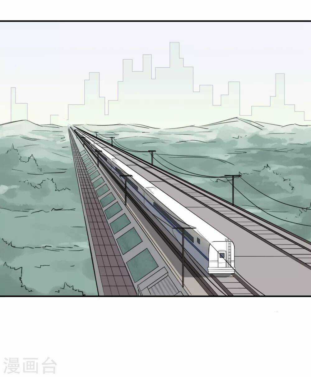 Địa Cầu Online Chapter 1 trang 6