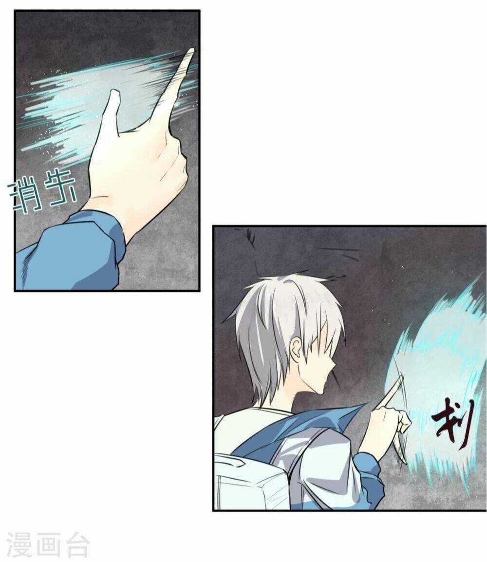 Địa Cầu Online Chapter 2 trang 16