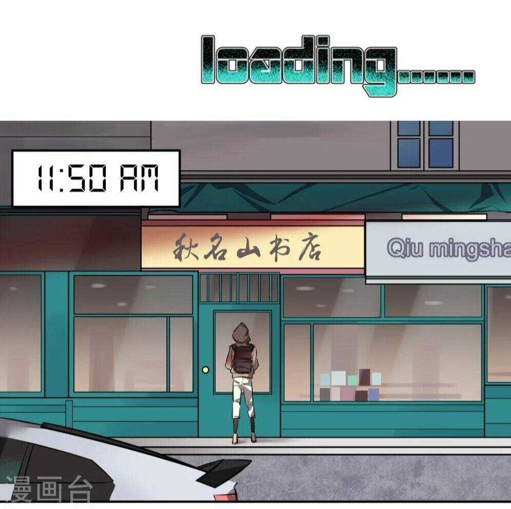Địa Cầu Online Chapter 2 trang 25