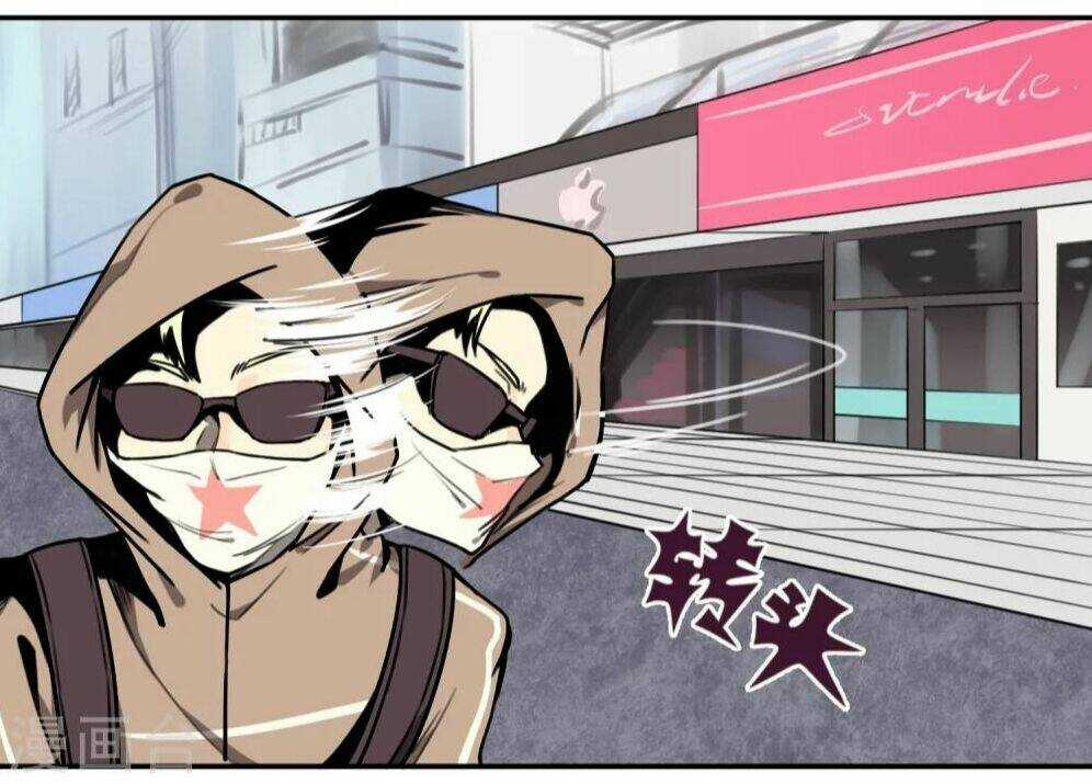 Địa Cầu Online Chapter 2 trang 26