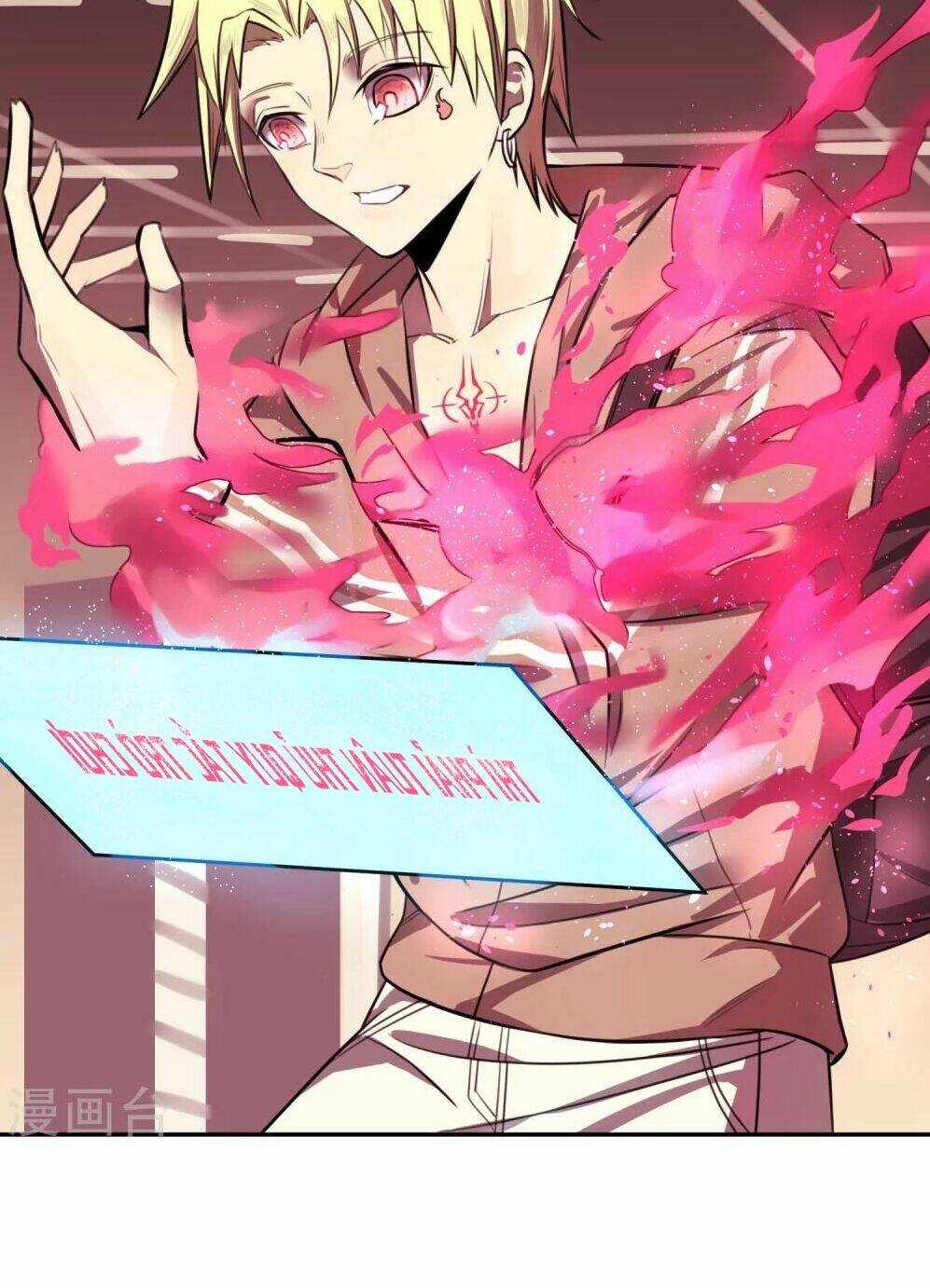 Địa Cầu Online Chapter 2 trang 42