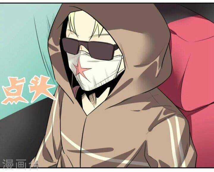 Địa Cầu Online Chapter 2 trang 9