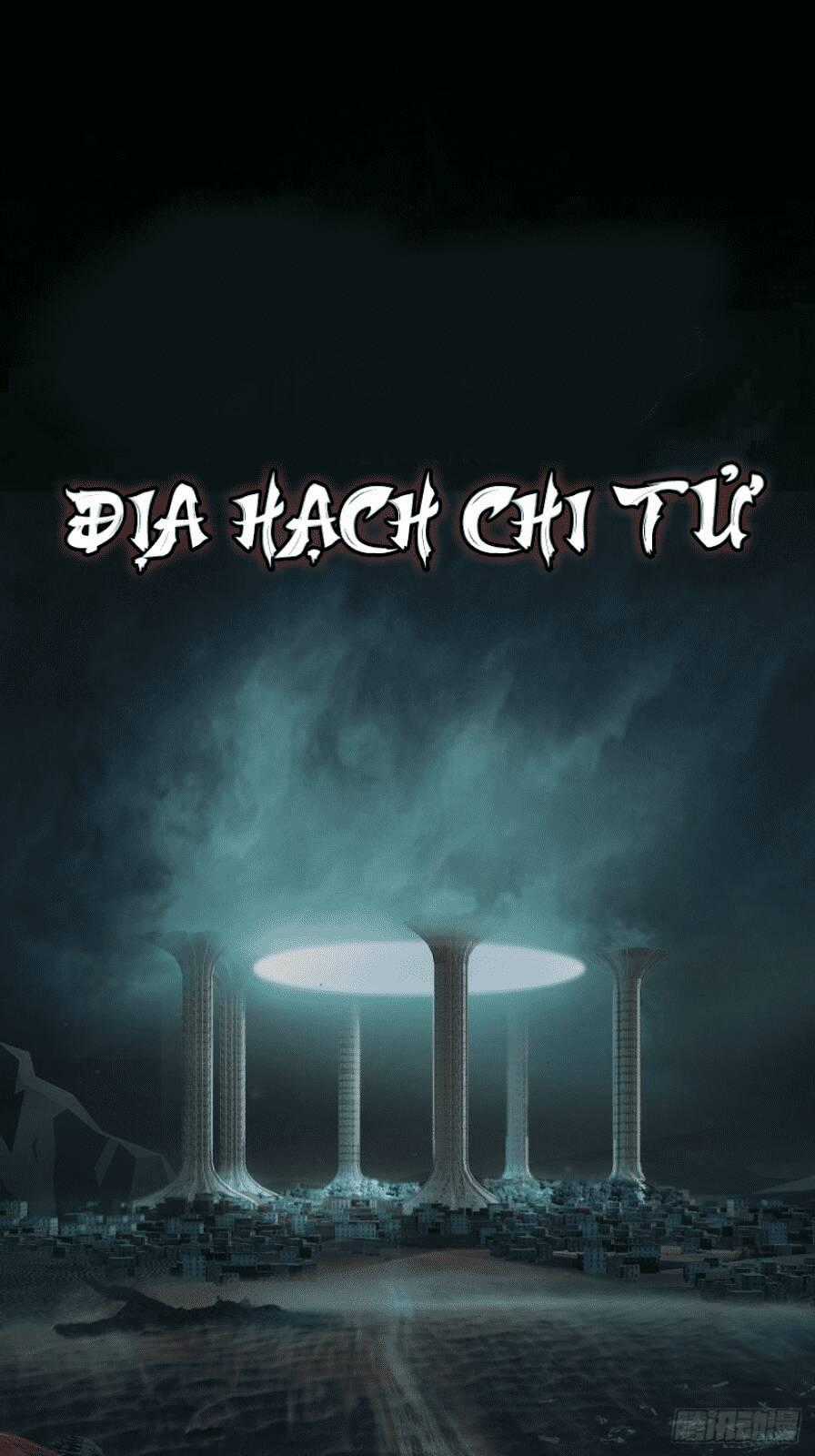 Địa Hạch Chi Tử Chapter 0 trang 0