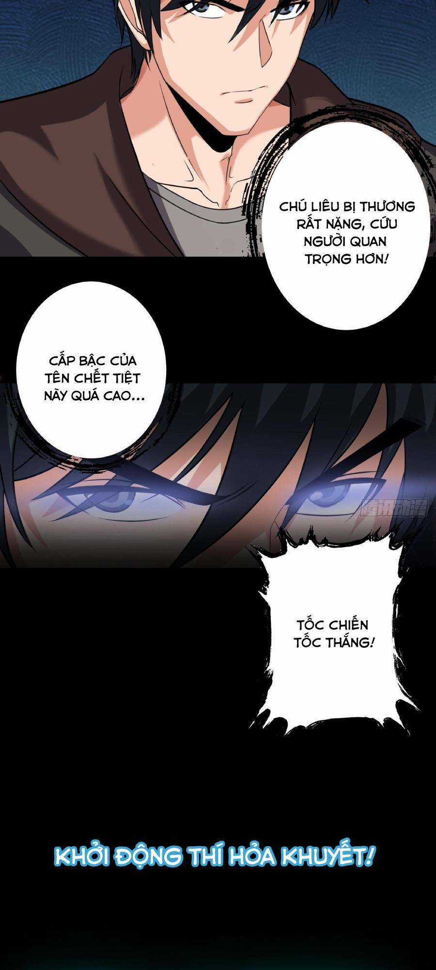 Địa Hạch Chi Tử Chapter 32 trang 26