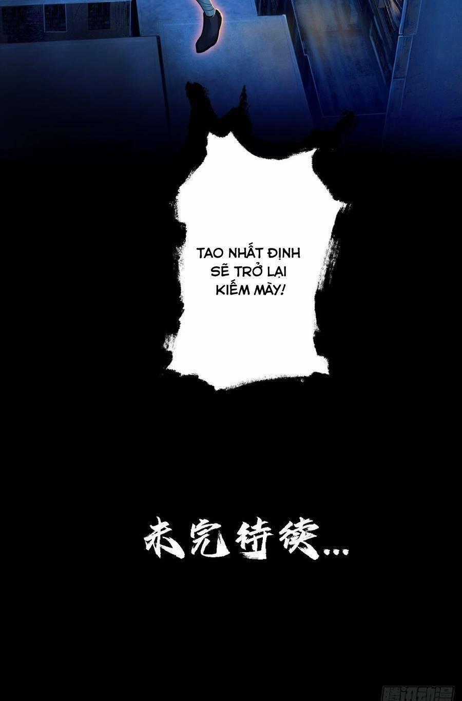 Địa Hạch Chi Tử Chapter 32 trang 34