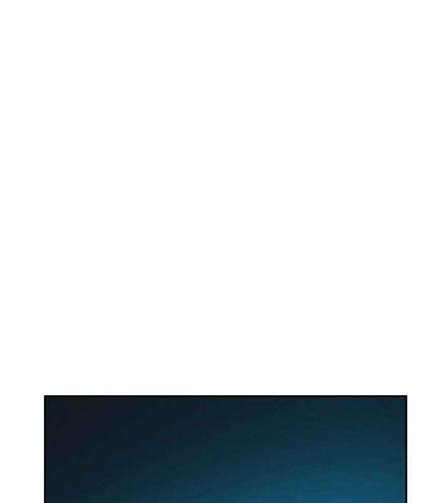 Địa Ngục 58 Chapter 0 trang 15