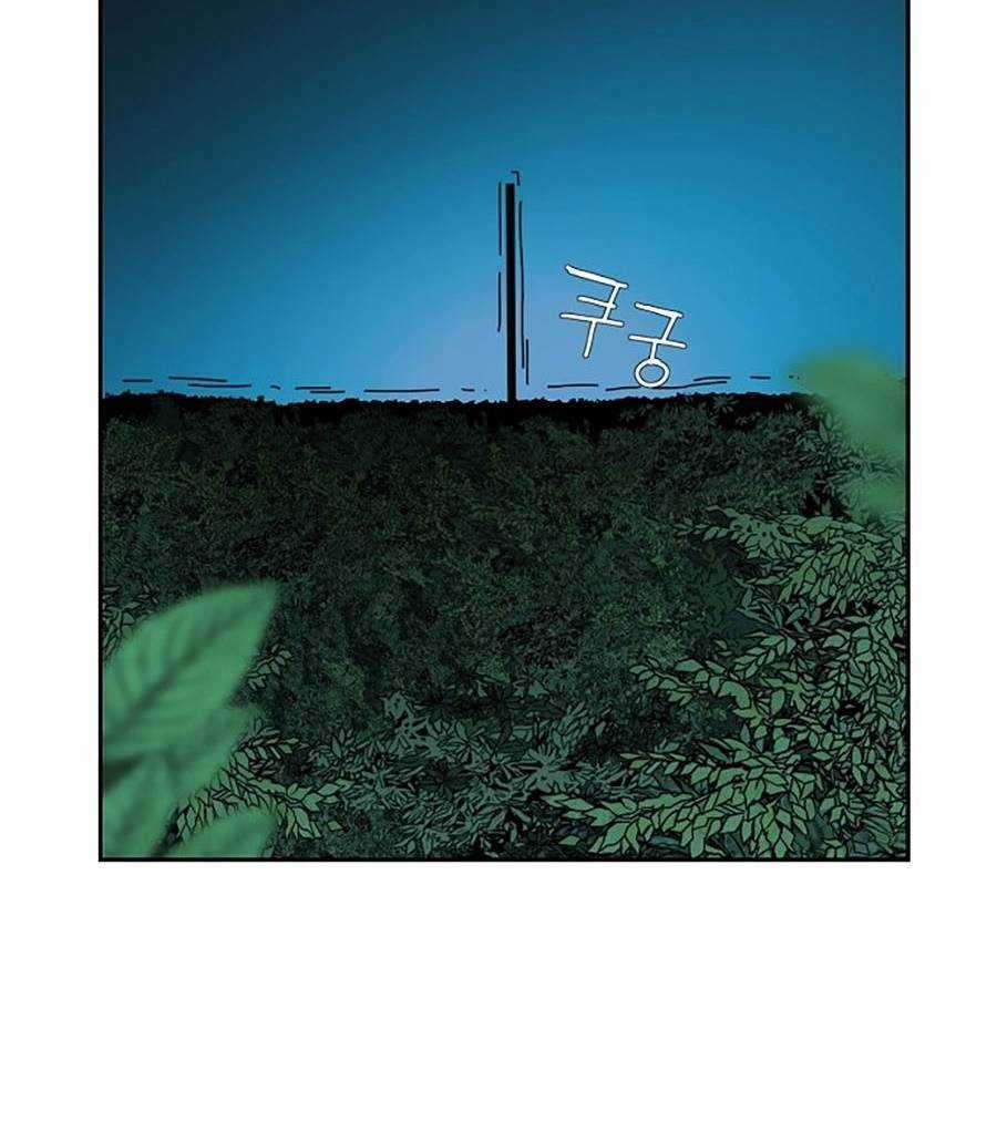 Địa Ngục 58 Chapter 0 trang 16