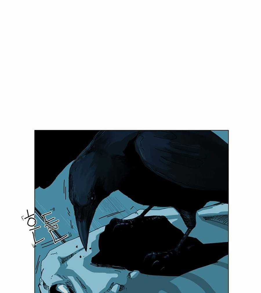 Địa Ngục 58 Chapter 0 trang 4