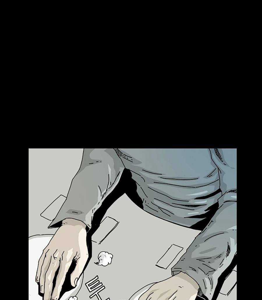 Địa Ngục 58 Chapter 0 trang 48