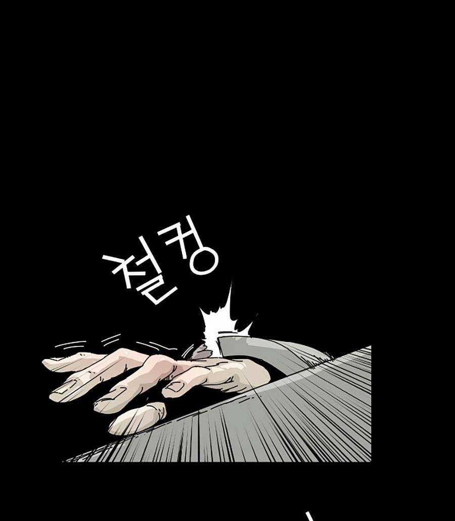 Địa Ngục 58 Chapter 0 trang 54