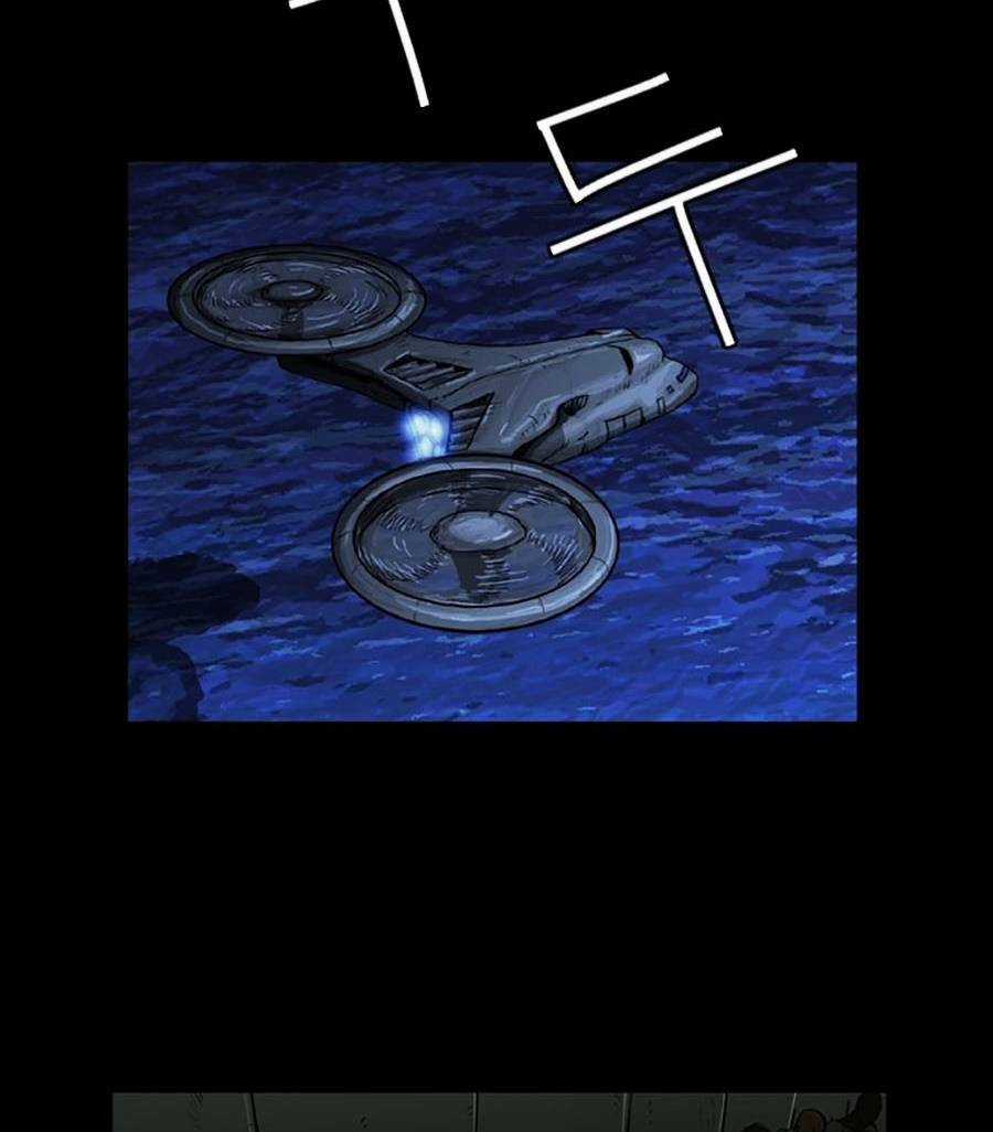 Địa Ngục 58 Chapter 1 trang 102