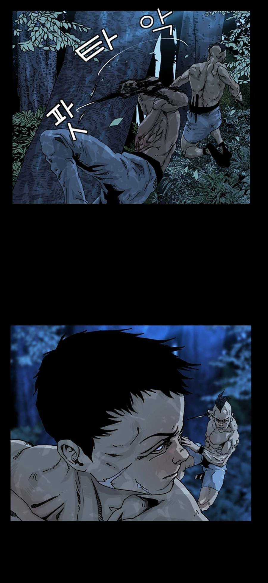 Địa Ngục 58 Chapter 1 trang 13