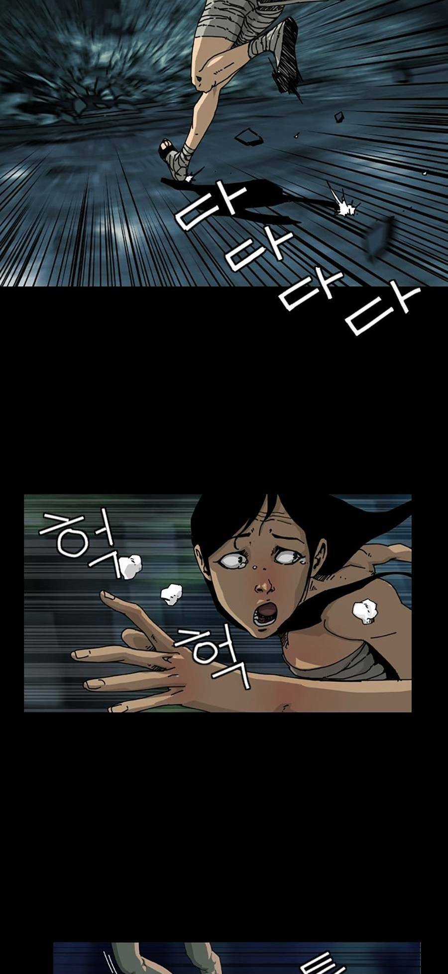 Địa Ngục 58 Chapter 1 trang 15