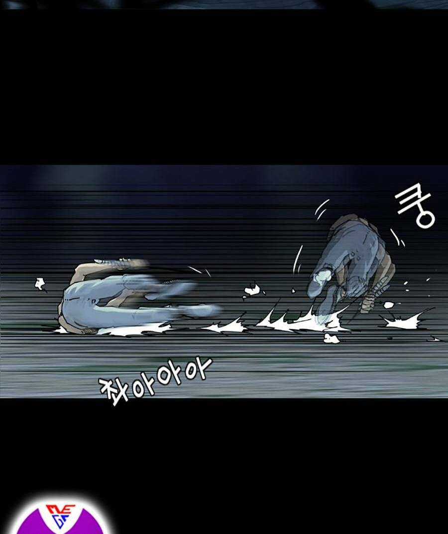 Địa Ngục 58 Chapter 1 trang 27