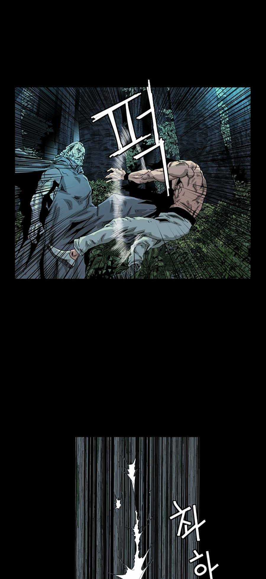 Địa Ngục 58 Chapter 1 trang 81